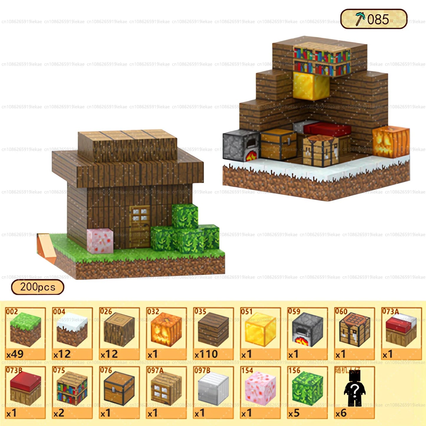 Magnetic Building Block Mine World