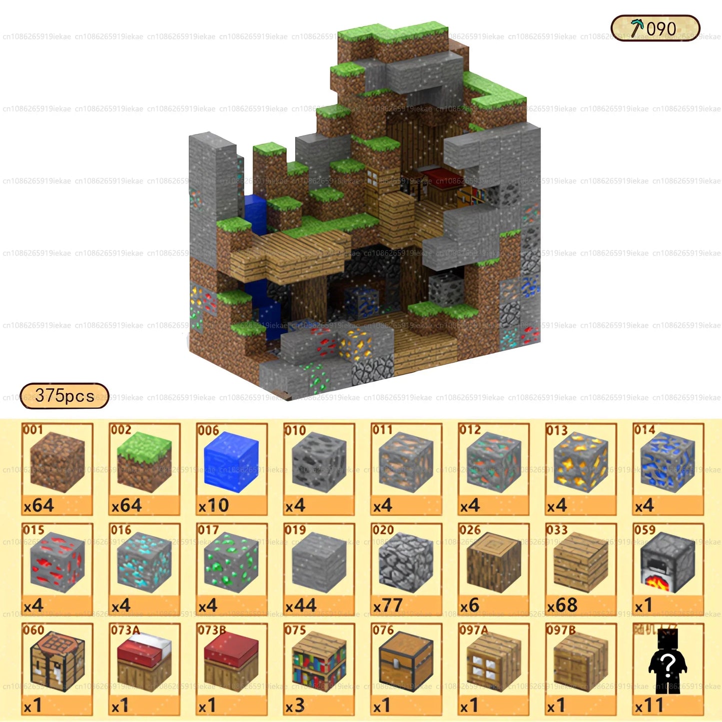 Magnetic Building Block Mine World