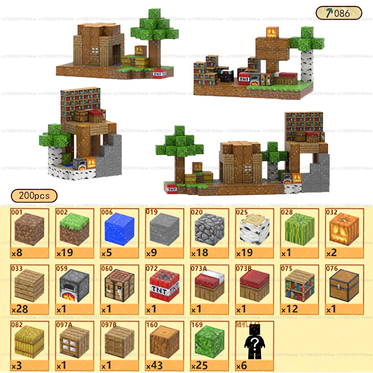 Magnetic Building Block Mine World
