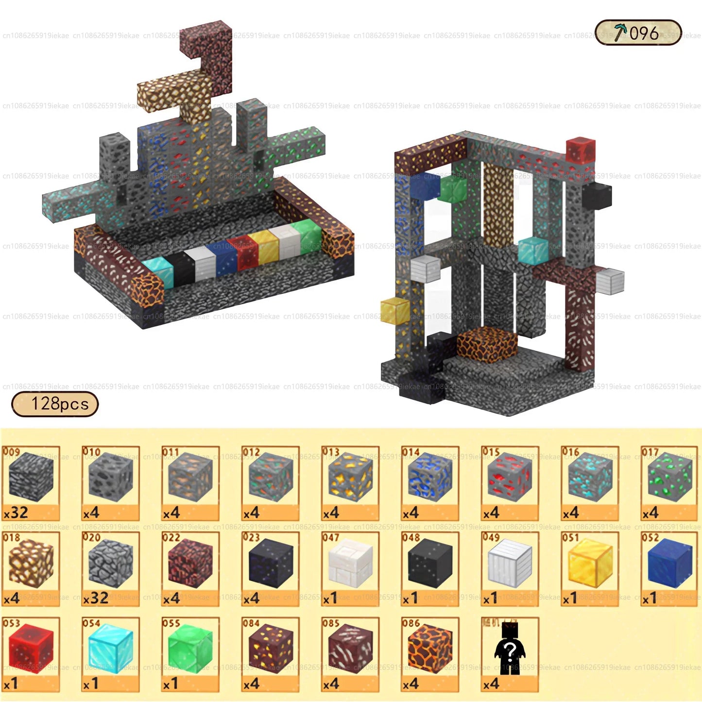 Magnetic Building Block Mine World