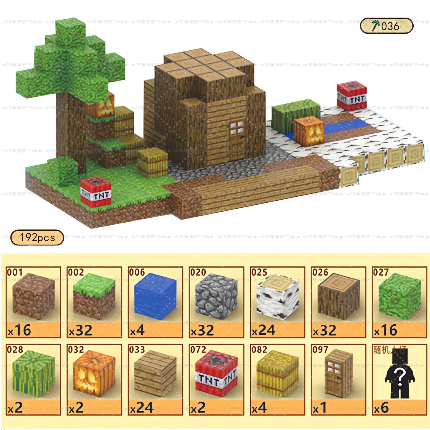 Magnetic Building Block Mine World