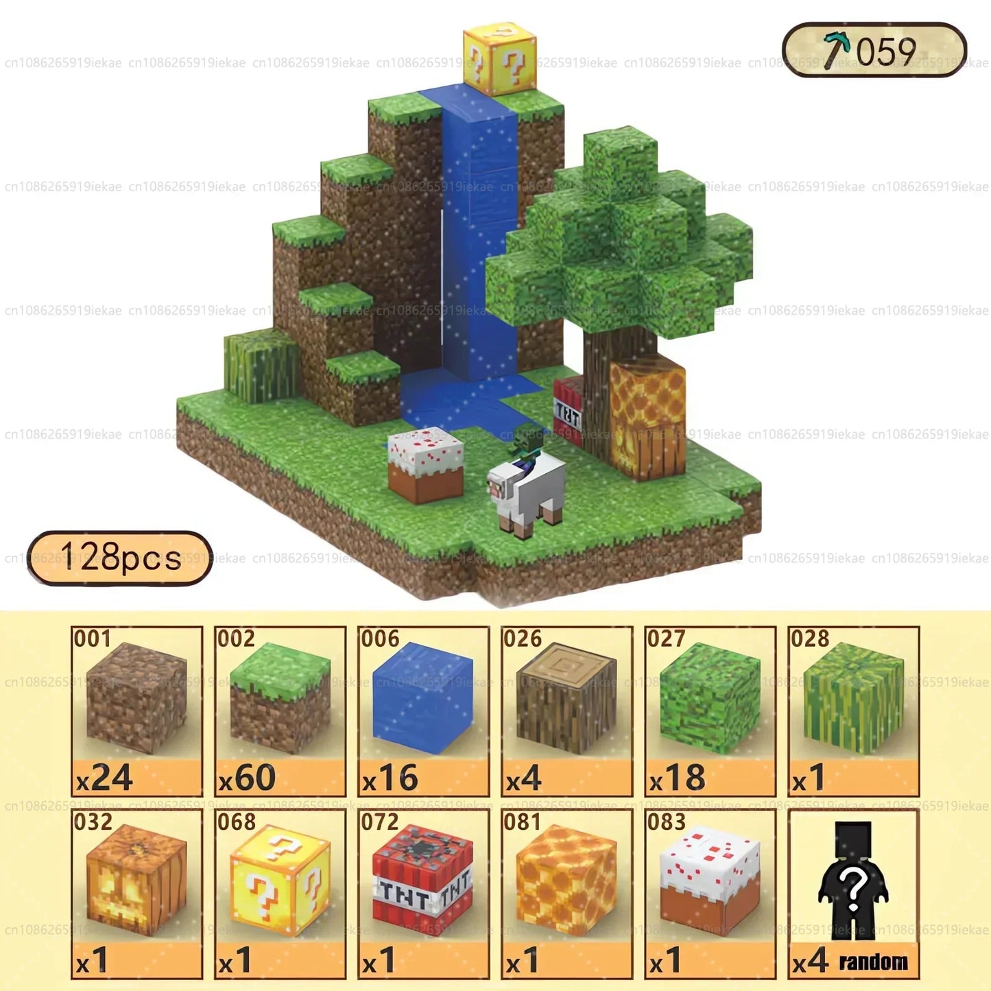 Magnetic Building Block Mine World