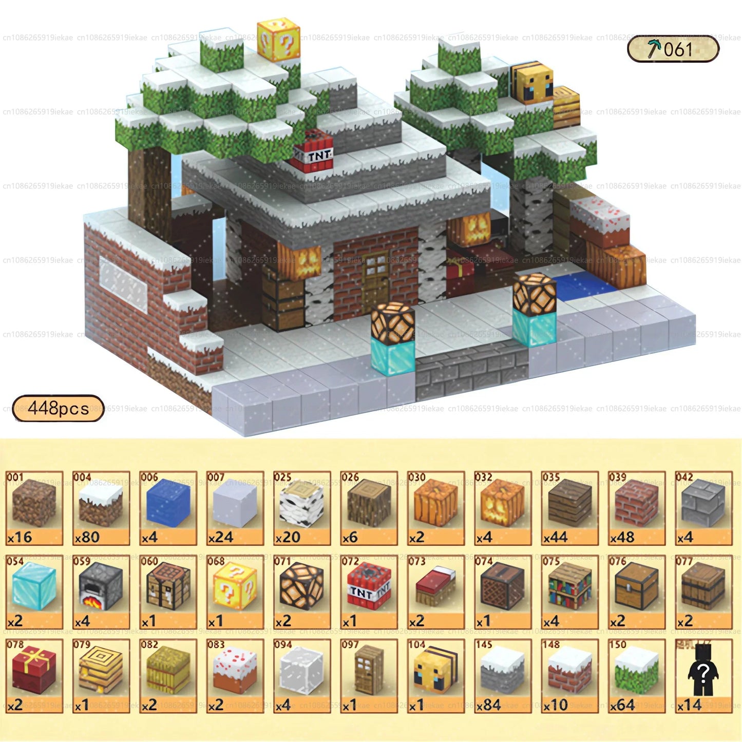 Magnetic Building Block Mine World