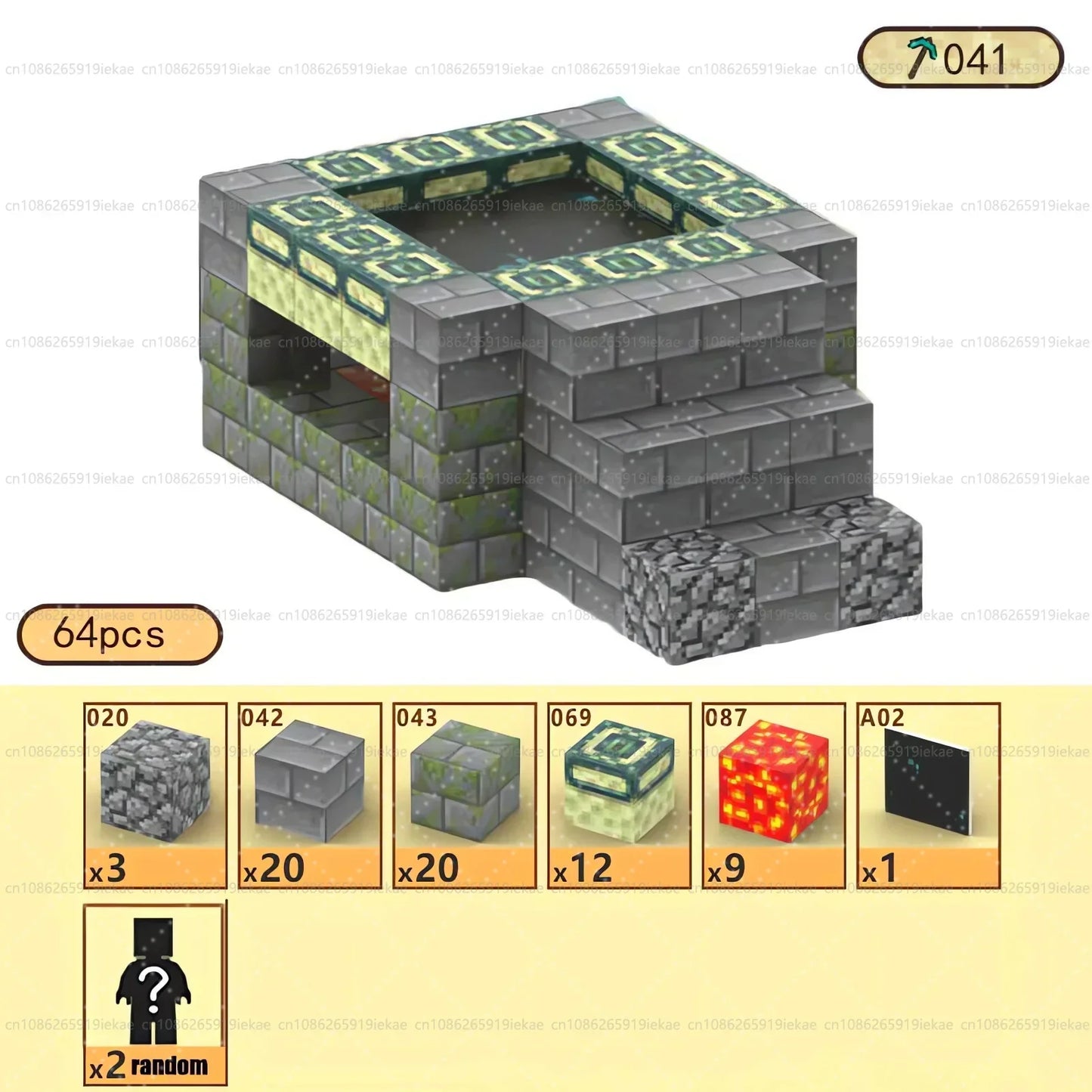 Magnetic Building Block Mine World