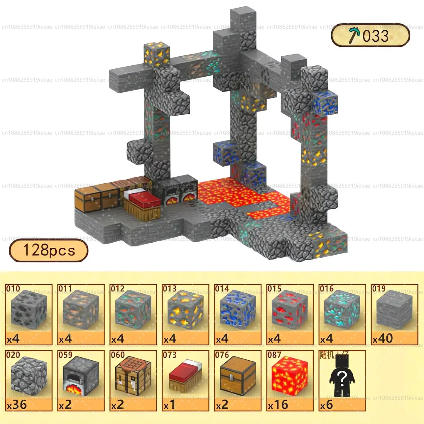 Magnetic Building Block Mine World