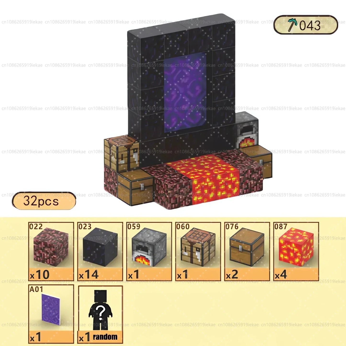 Magnetic Building Block Mine World
