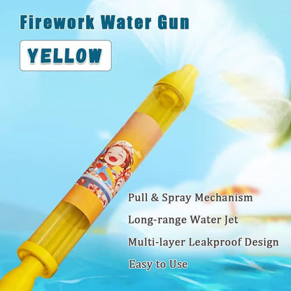 ☀️Firework Style Water Spray Toy💧
