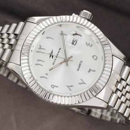 Watch Man Doha