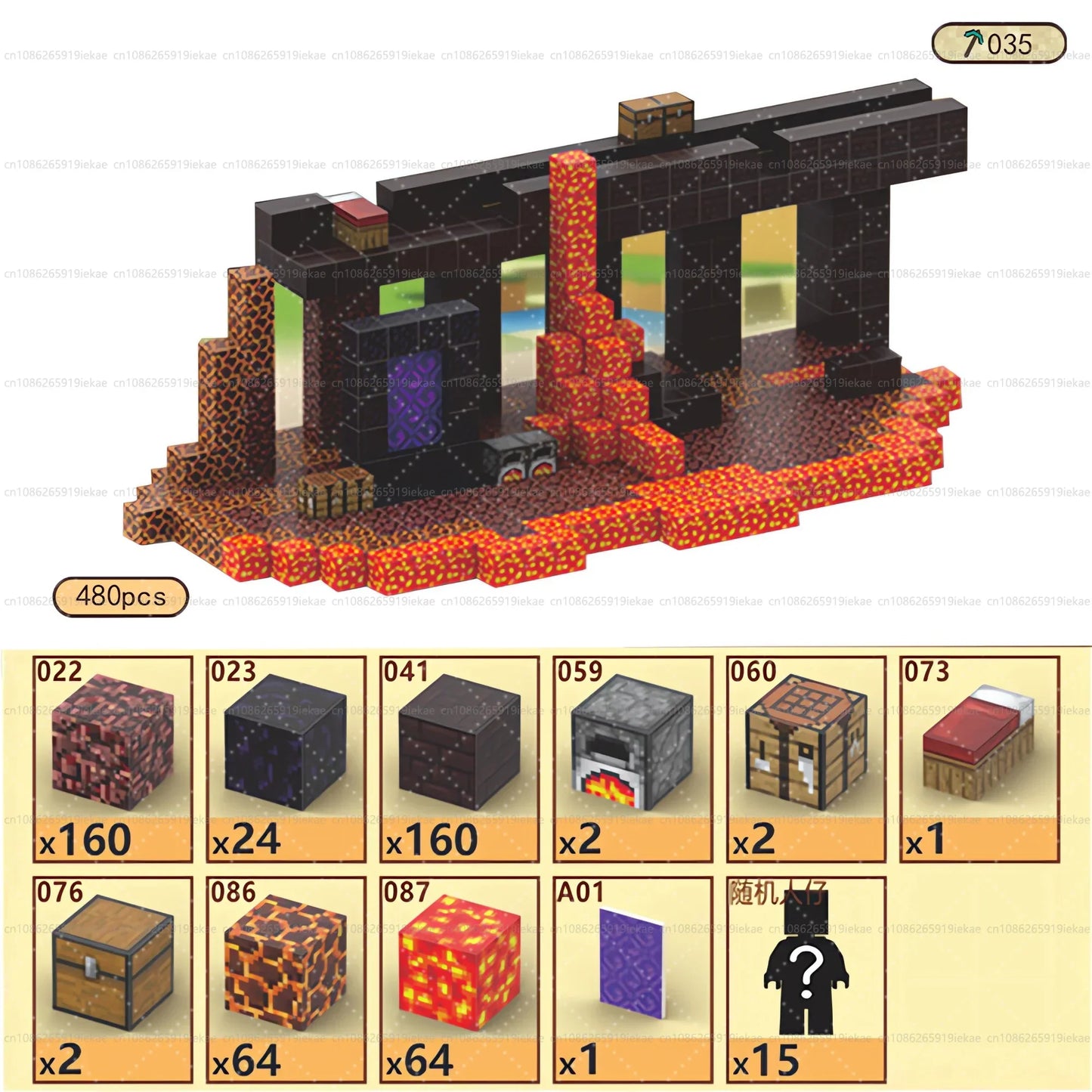 Magnetic Building Block Mine World