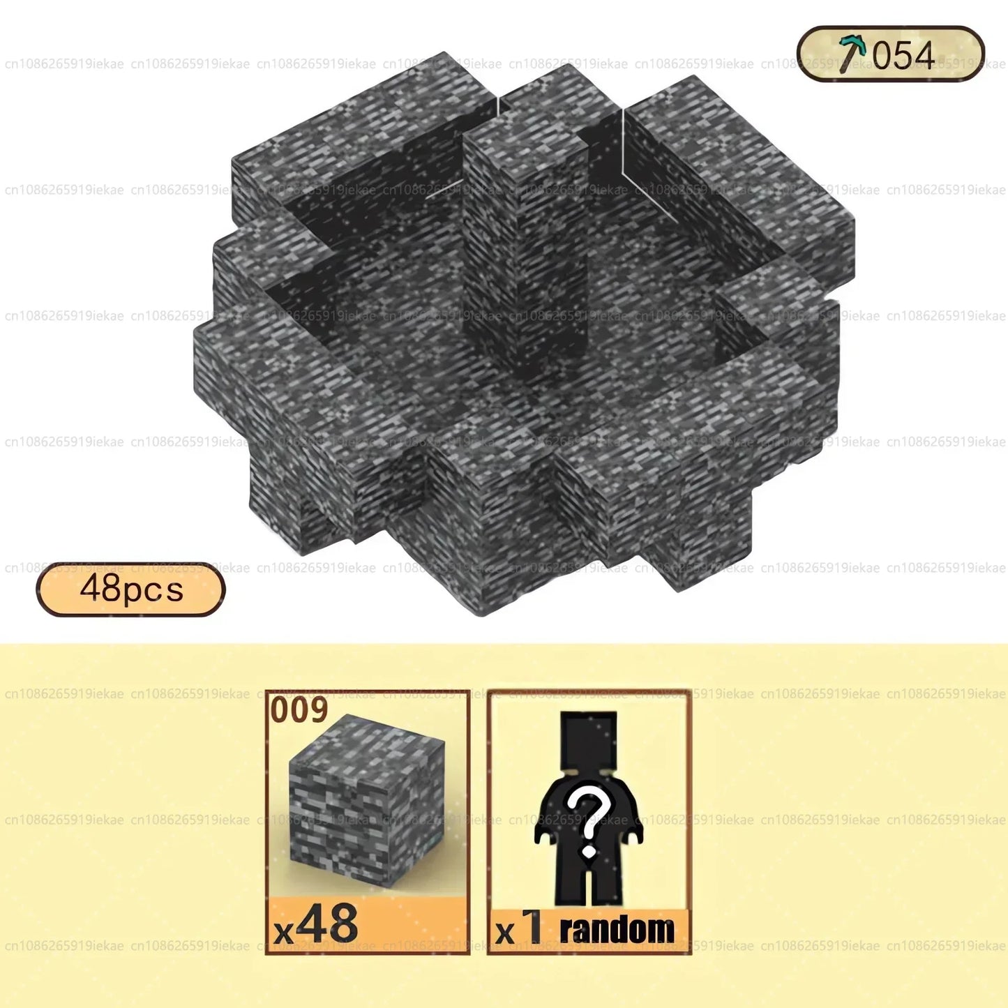 Magnetic Building Block Mine World
