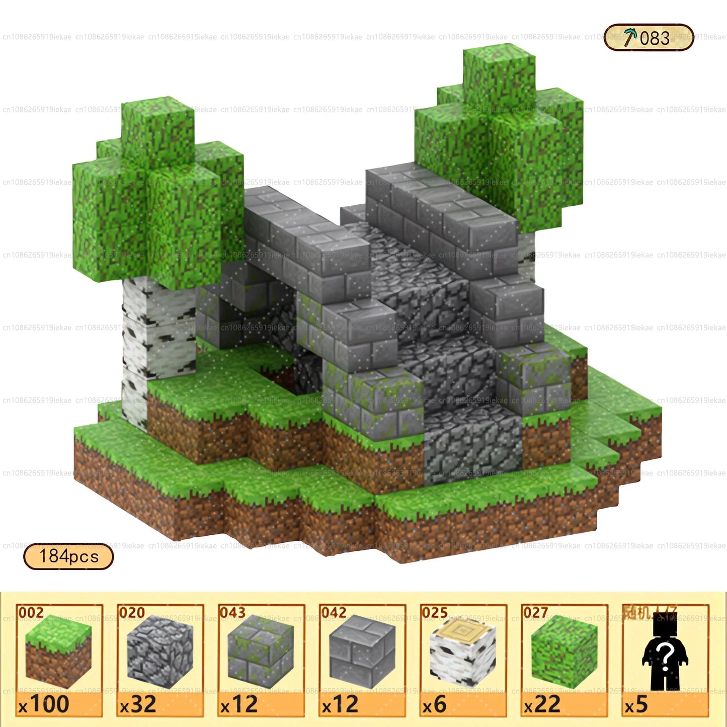 Magnetic Building Block Mine World