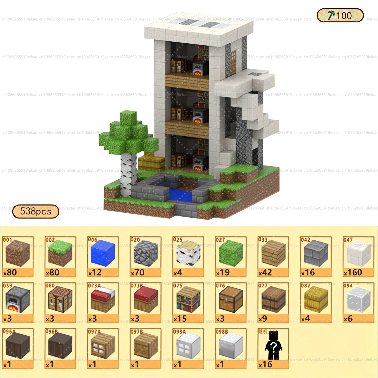 Magnetic Building Block Mine World