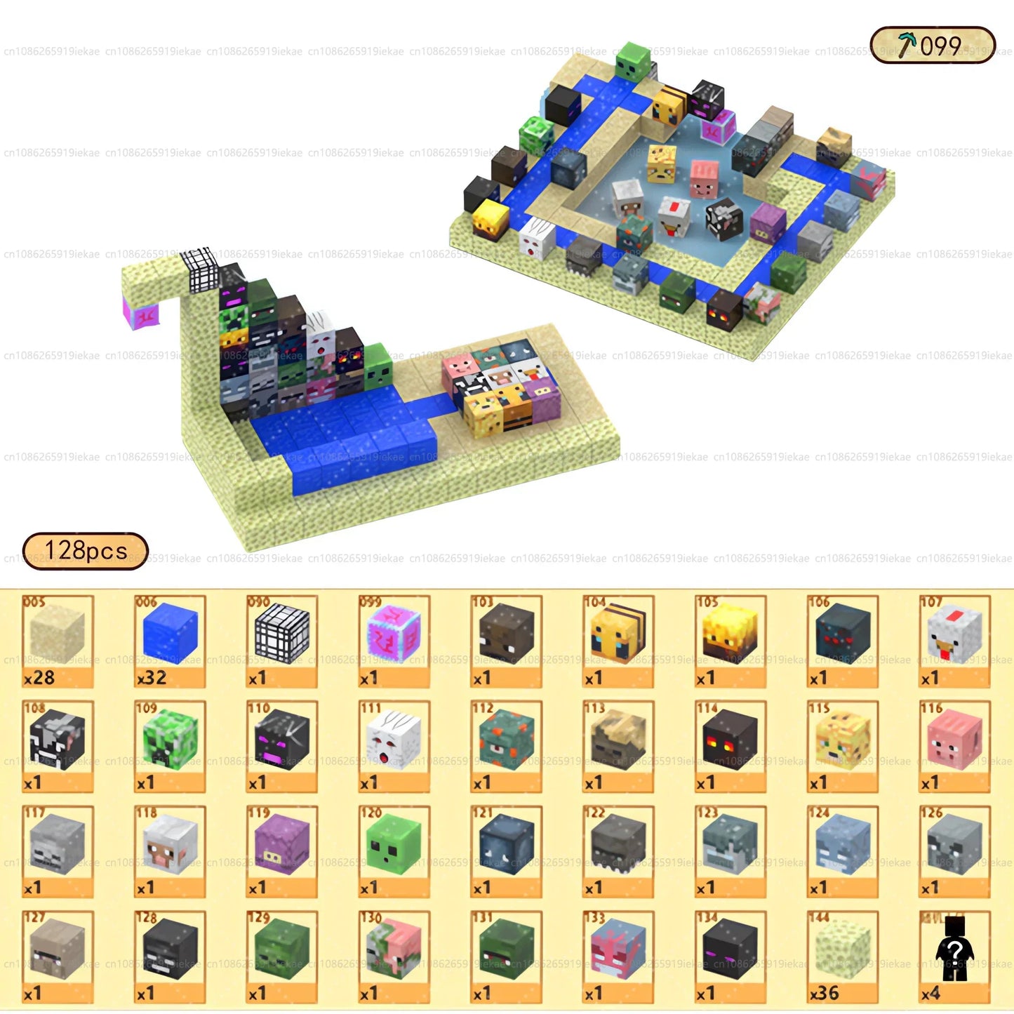 Magnetic Building Block Mine World