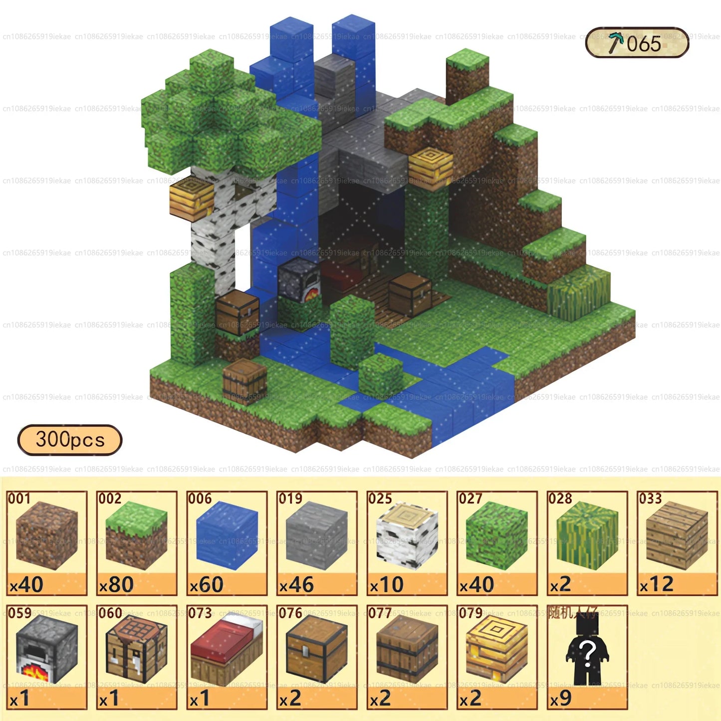 Magnetic Building Block Mine World