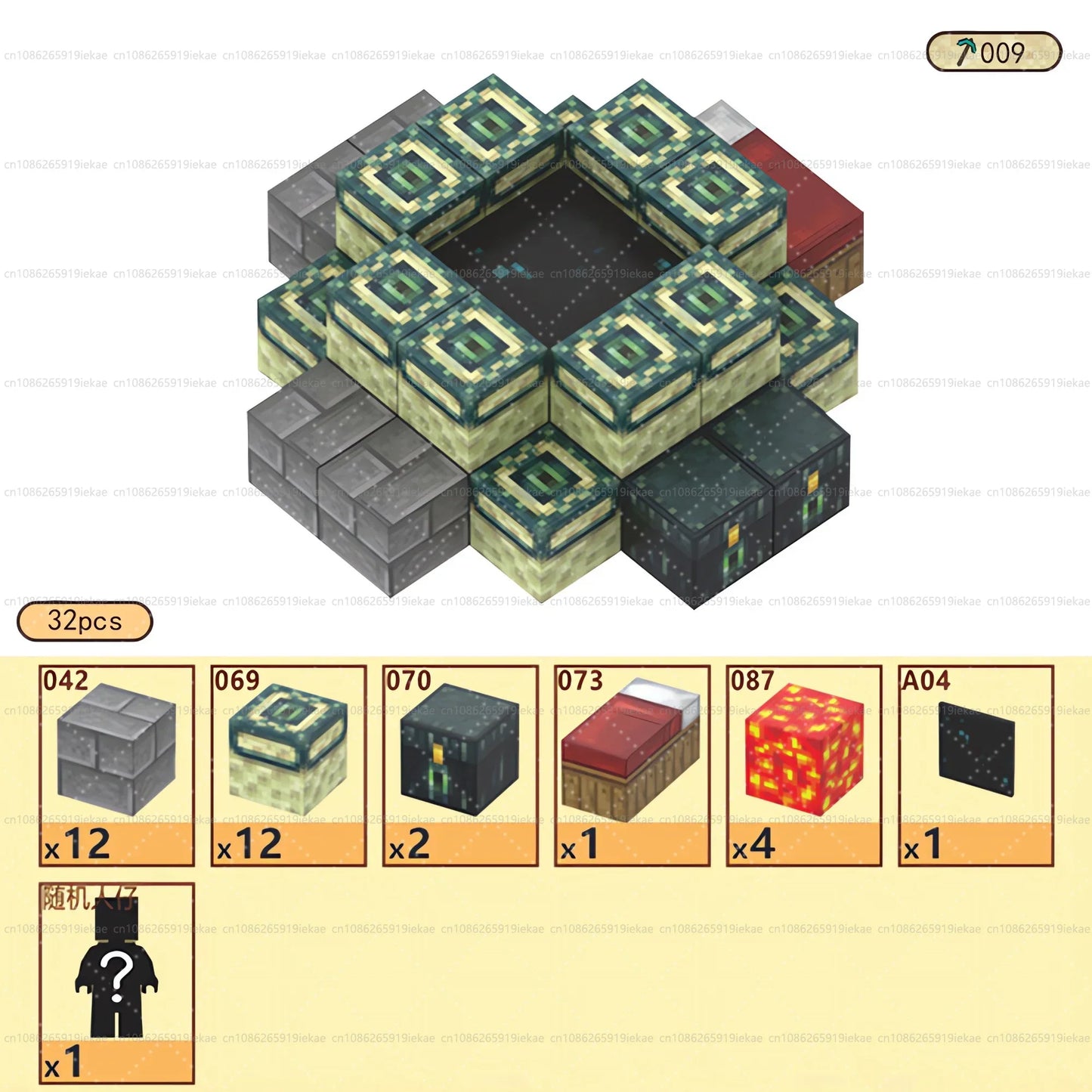 Magnetic Building Block Mine World