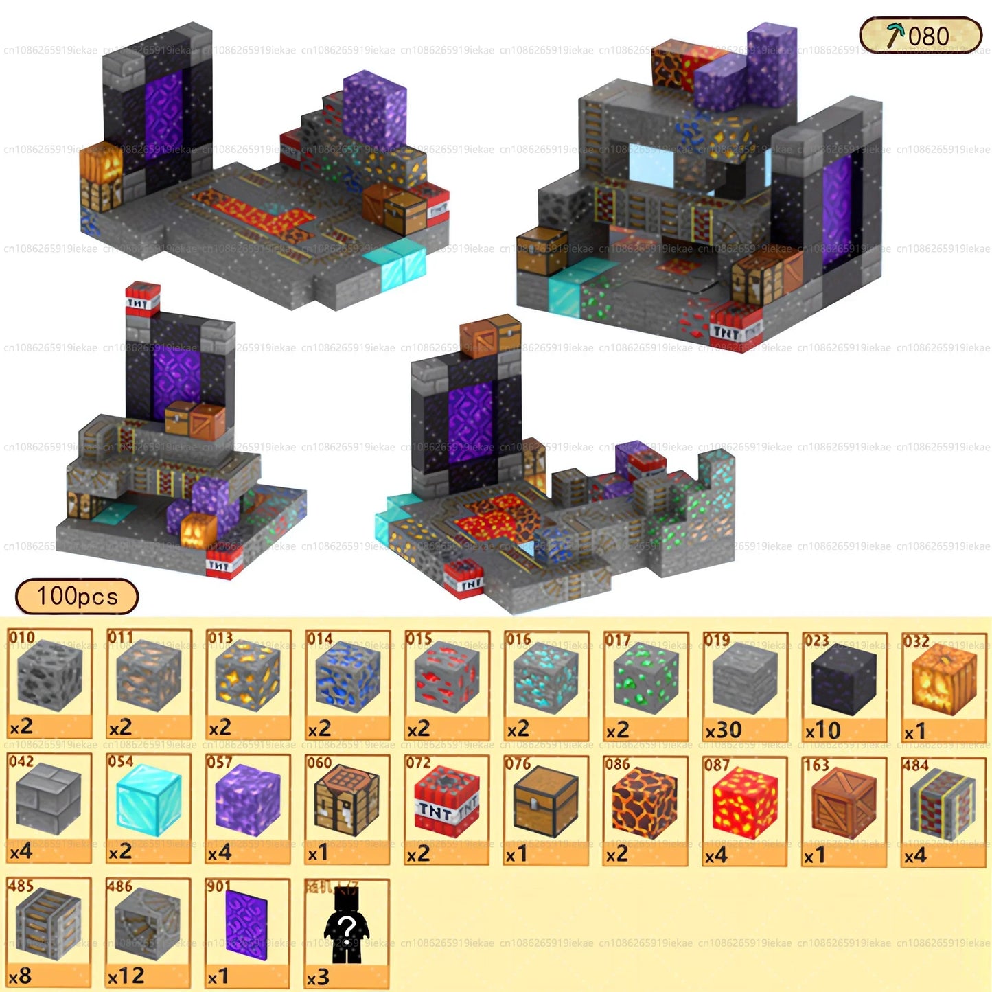 Magnetic Building Block Mine World