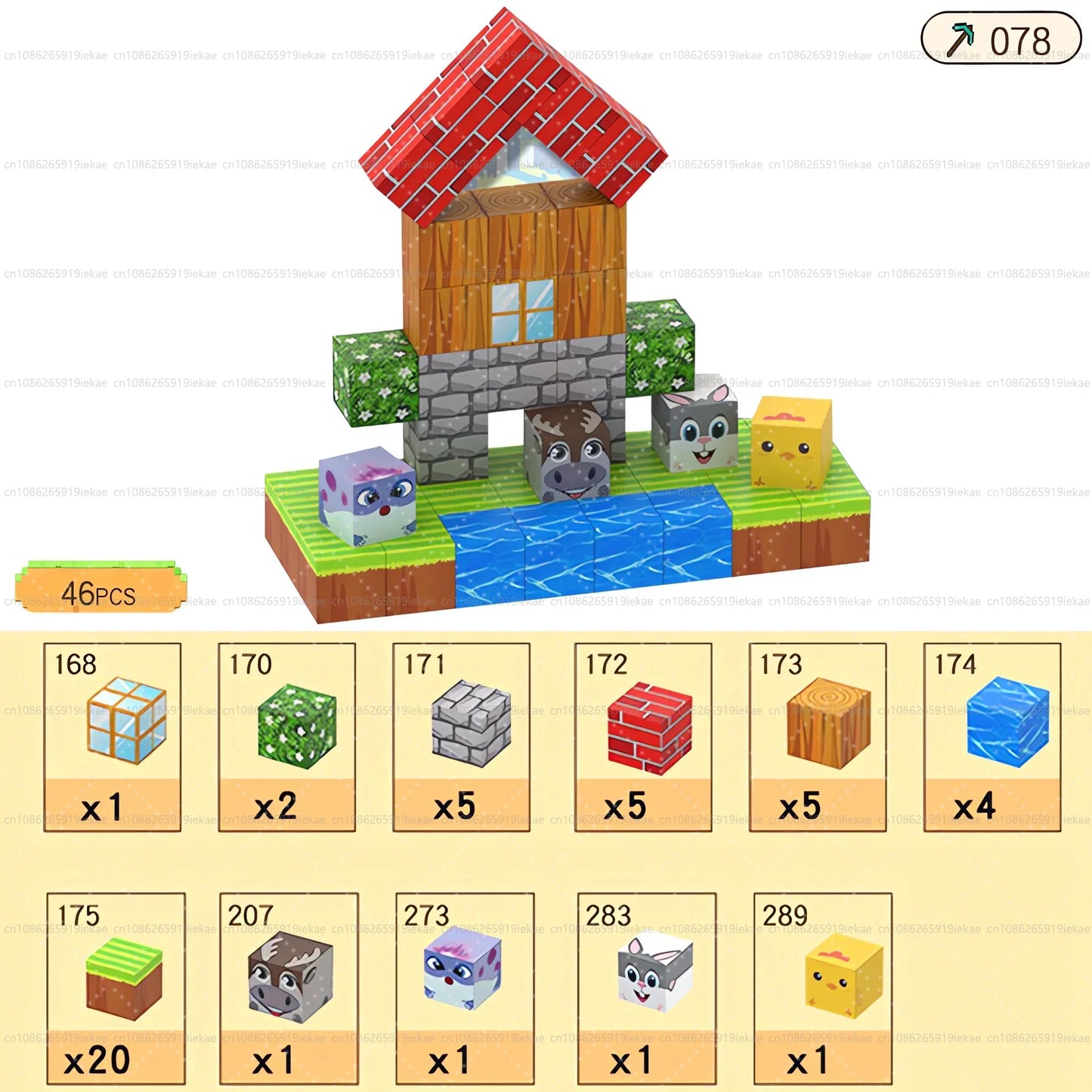 Magnetic Building Block Mine World