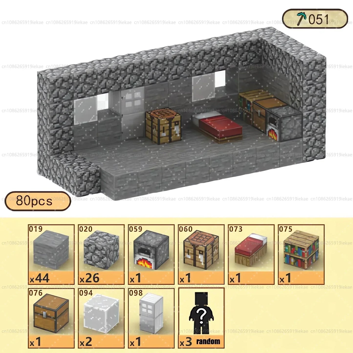 Magnetic Building Block Mine World
