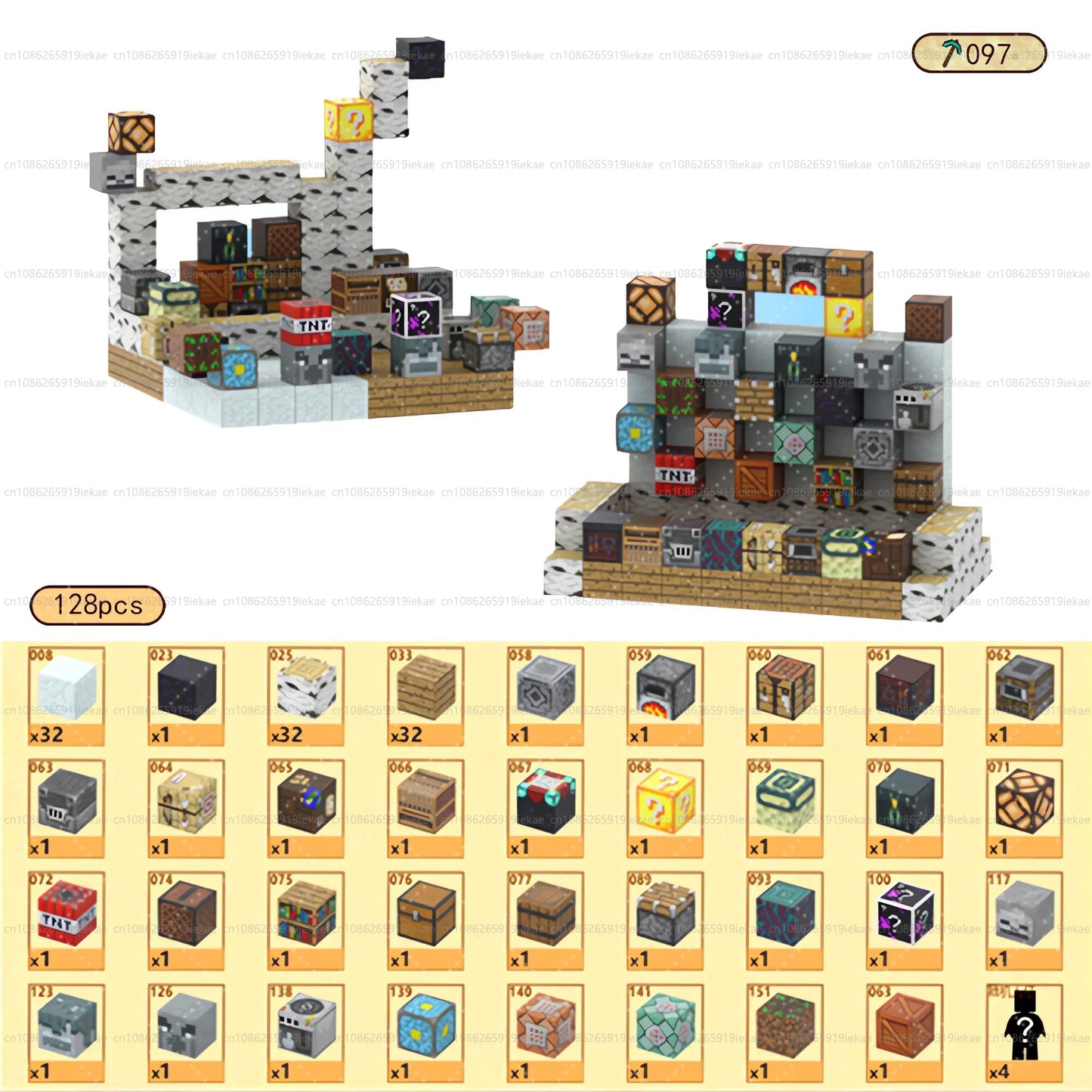 Magnetic Building Block Mine World