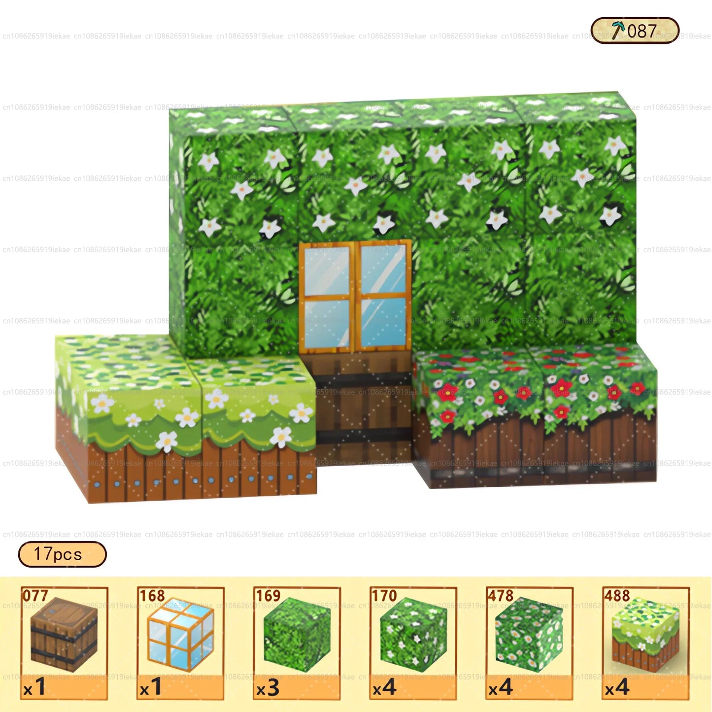 Magnetic Building Block Mine World