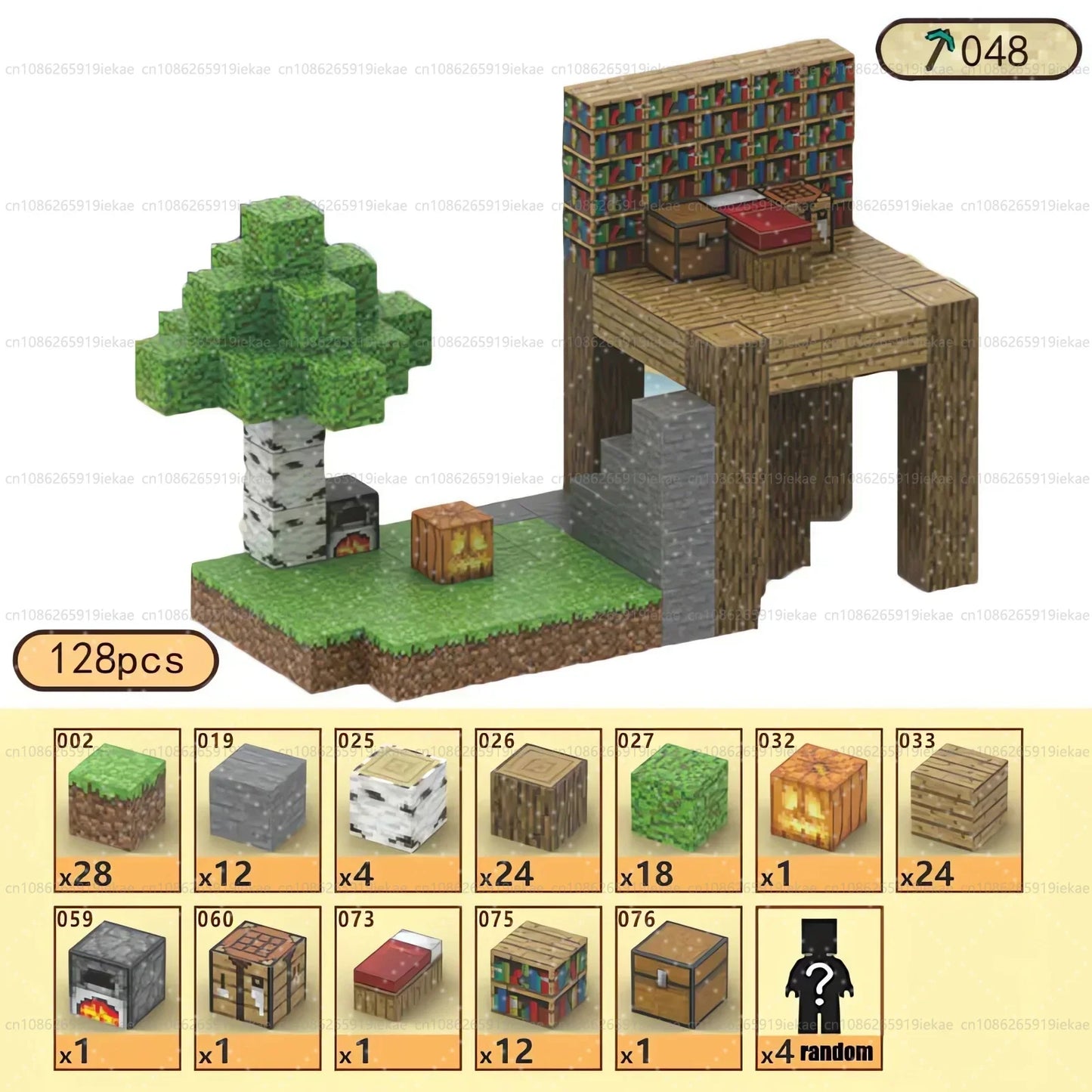 Magnetic Building Block Mine World