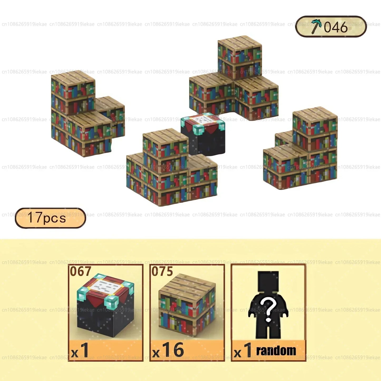 Magnetic Building Block Mine World