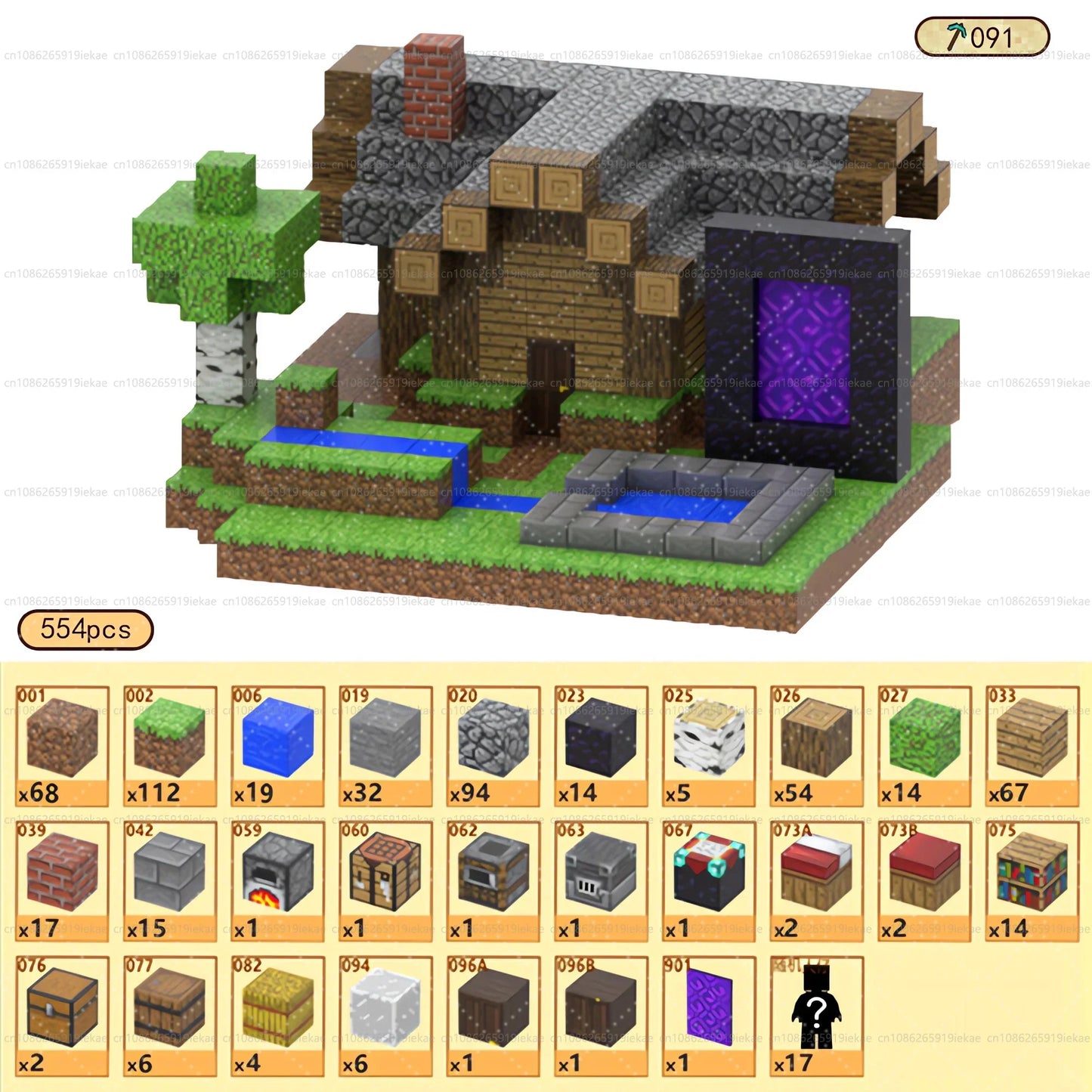 Magnetic Building Block Mine World